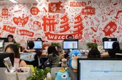 （5分钟教程）拉萨市工厂咨询电话多少_哔哩哔哩-2